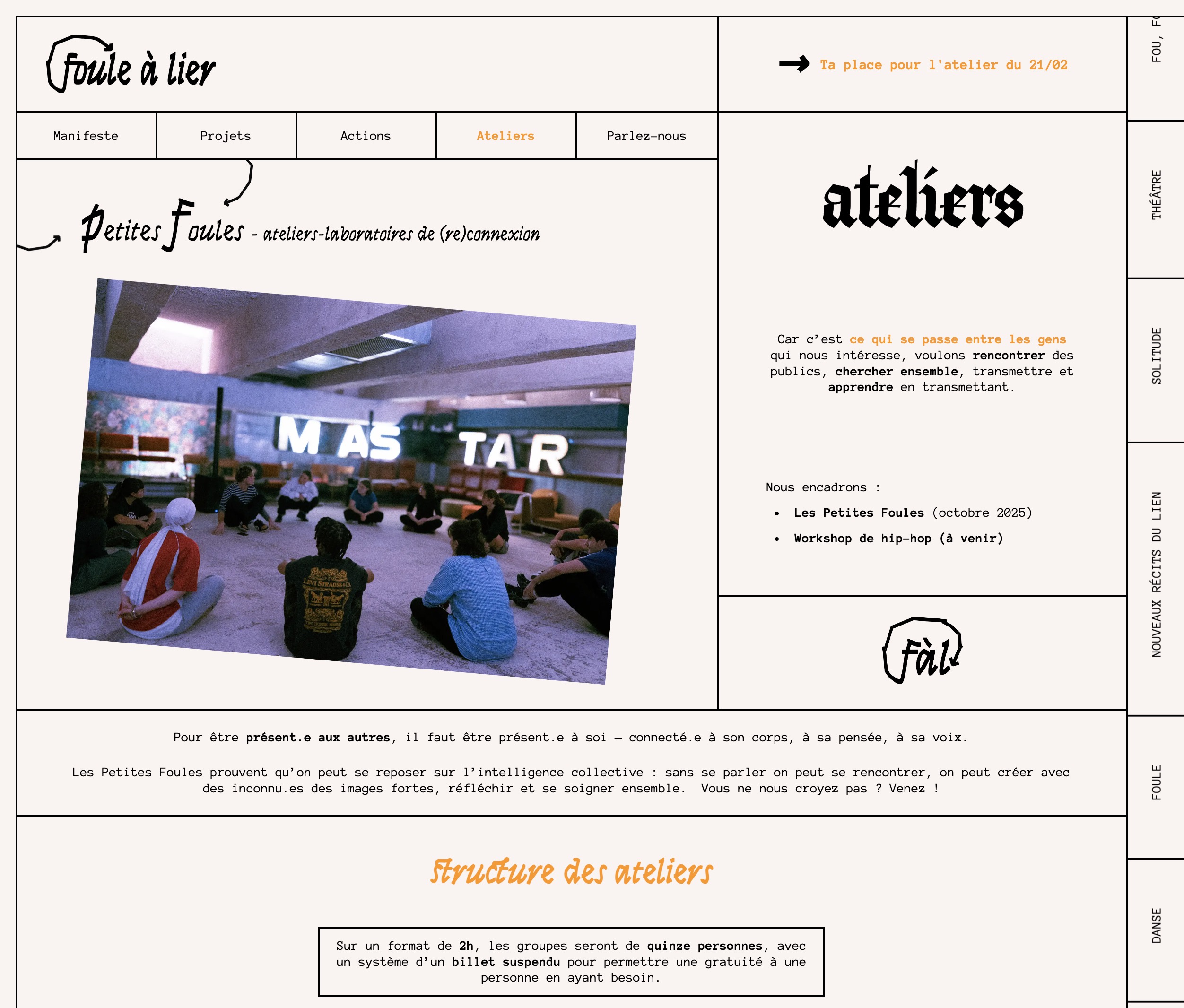 Site web pour Foule à Lier — Collectif Artistique